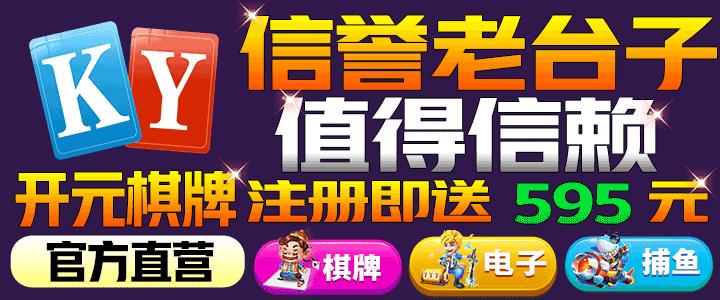 国产精品视频一区二区三区经